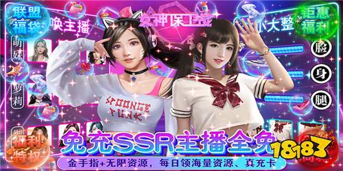 好玩的手机模拟游戏盘点 现代模拟经营手游推荐