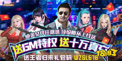 好玩的手机模拟游戏盘点 现代模拟经营手游推荐