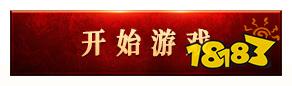 十大好玩bt手游排行榜 变态传奇手游最新推荐