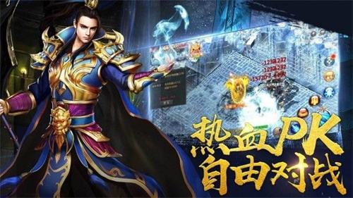 公认好玩的单职业传奇 五大单职业传奇手游版本