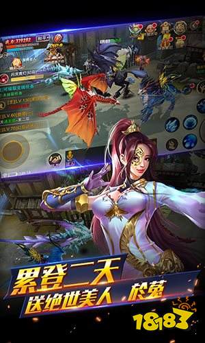 三国之空城计 v1.0.61 折扣版