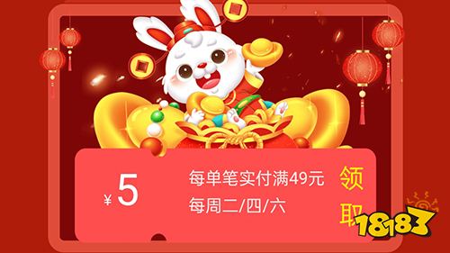 “双旦盛典,2023与你相遇”福利活动介绍