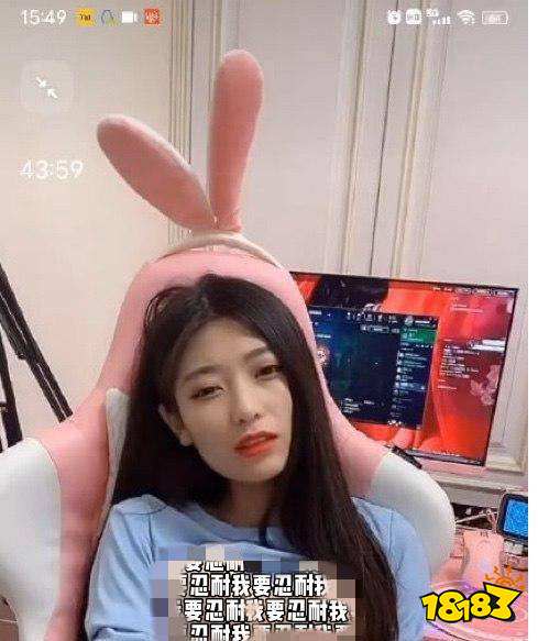 月月大小姐1分41什么梗 月月大小姐1分41视频介绍