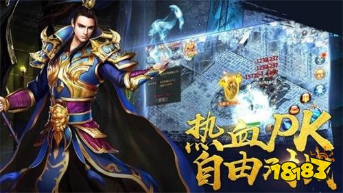 新开传奇手游有哪些 新开正版传奇2023推荐