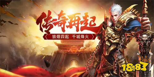 十大抖音传奇推荐2023 最新抖音网红传奇
