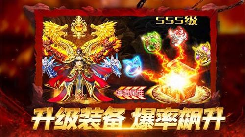 疯狂打金的传奇手游推荐 2023精品传奇打金