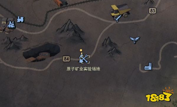 辐射76灰堆藏宝图位置 灰堆藏宝图挖掘点介绍