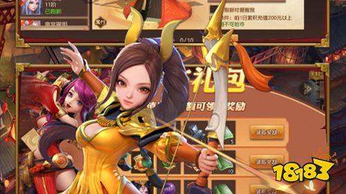 最新精品手游推荐！福利礼包码献上