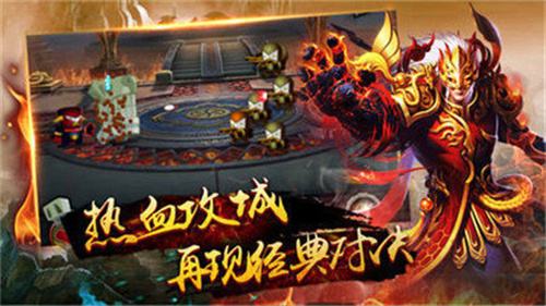 变态切割单职业传奇版本 变态切割单职业传奇推荐