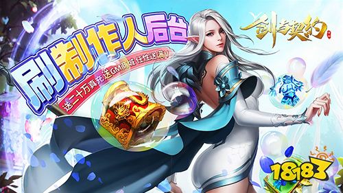 12.30-1.2周末福利:九州行限时元旦福利活动