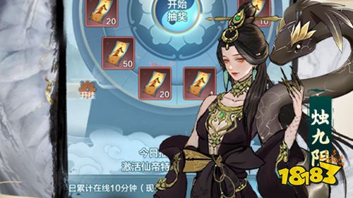 热门新游盘点:推荐一波人气好游一同跨年