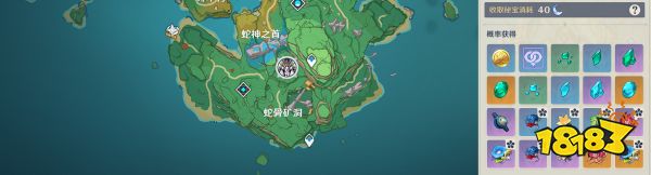 原神枫原万叶突破材料在哪里采集 万叶突破材料采集路线大全