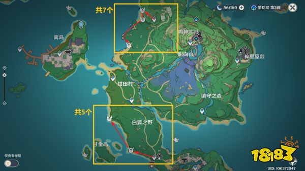 原神枫原万叶突破材料在哪里采集 万叶突破材料采集路线大全