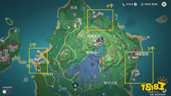 原神枫原万叶突破材料在哪里采集 万叶突破材料采集路线大全
