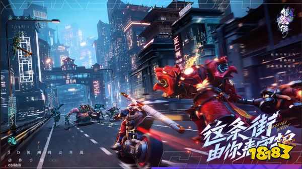 镇魂街天生为王新手怎么玩 新手玩法详细攻略
