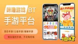 2026十大游戏折扣app排行榜 手游折扣最大的平台是哪个