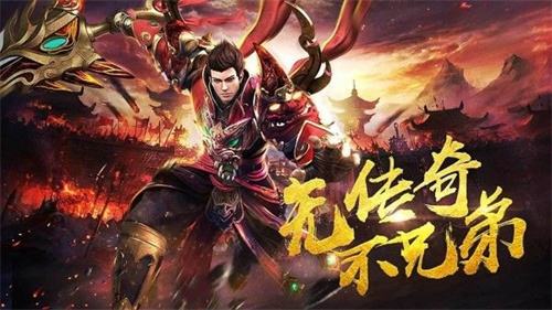 999倍爆率今日新开传奇