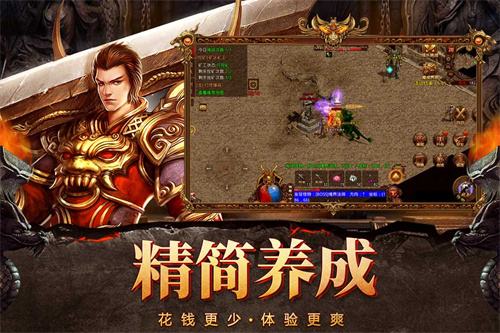 2023十大传奇世界网页版游戏