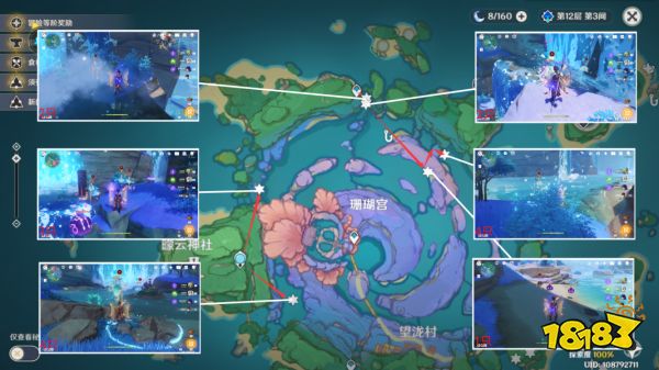 原神漂浮灵浮游晶化核采集分布图 漂浮灵浮游晶化核速刷路线大全