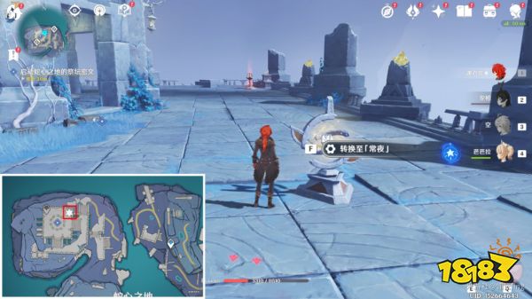 原神奥罗巴洛斯之心任务怎么做 奥罗巴洛斯之心任务攻略
