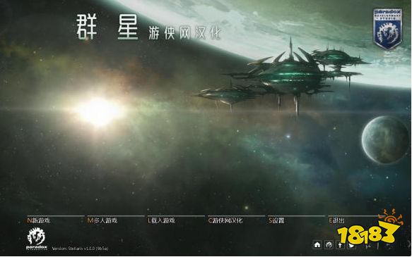 群星三种飞行模式哪个好 群星三种飞行模式优缺点详解