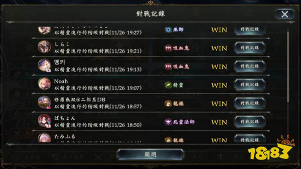 影之诗中立丽萨妖怎么玩 中立丽萨妖卡组分享