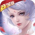 三国之空城计互通版下载