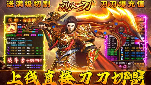 一周新游预告(1.9~1.15)：多款仙侠手游上线