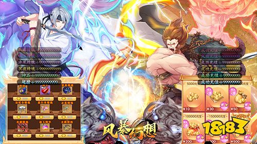 一周新游预告(1.9~1.15)：多款仙侠手游上线