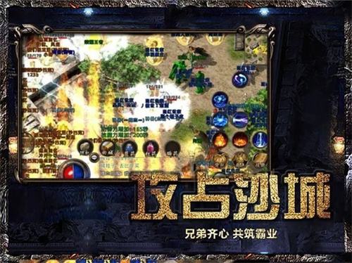 2023刀刀切割传奇手游大全