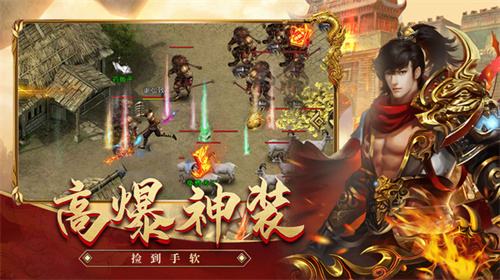 2025传奇世界打金服排行 热门传世打金服推荐