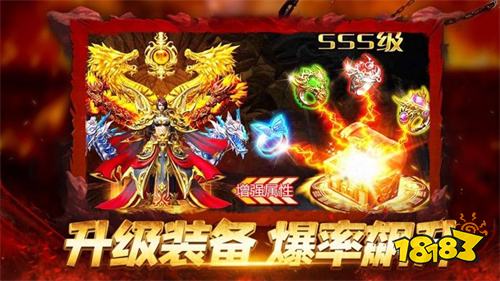 传奇页游哪个好玩 高质量传奇页游版本