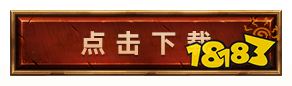 传奇网页游戏赚钱排行榜前十名