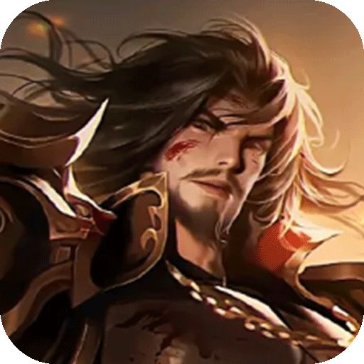 主公争霸登陆拿充值卡版