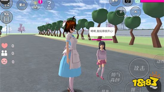 樱花校园模拟器2022最新版破解版中文版