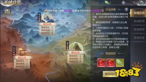 人气武侠新游《飘在江湖》震撼来袭！超多福利领不停