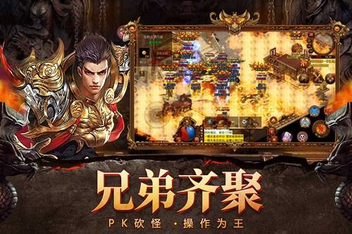 2023传奇bt版高爆游戏排行榜