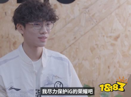 lolyskm是谁 YSKM最新队内采访内容一览