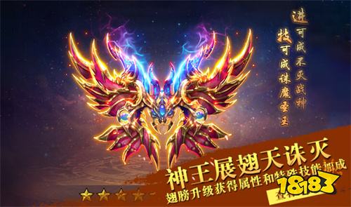 热血传奇怀旧版手游版本推荐