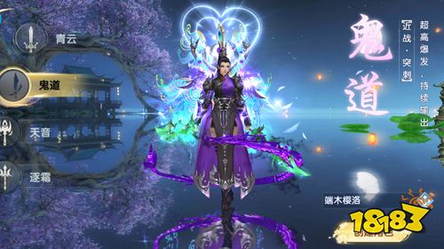 《鹰击苍穹》试玩:全新给力福利版本来袭