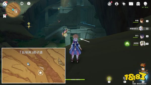 原神3.4千壑沙地新增华丽宝箱在哪里 3.4新增华丽宝箱收集攻略