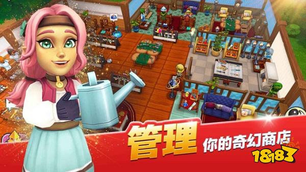 传奇商店经营与打造
