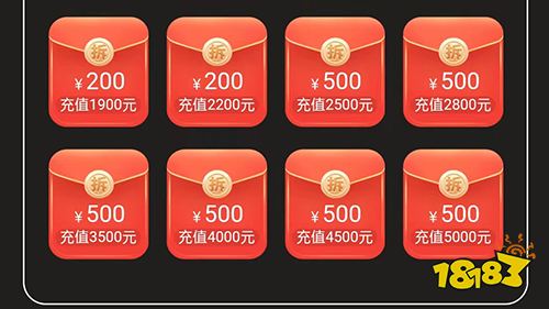 《新葫芦兄弟》正式公测!独家福利活动一览