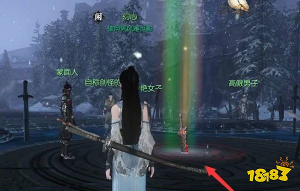 逆水寒石中朽剑怎么做 奇遇石中朽剑任务攻略