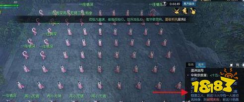 逆水寒瀛洲迷局规律是什么 瀛洲迷局规矩介绍