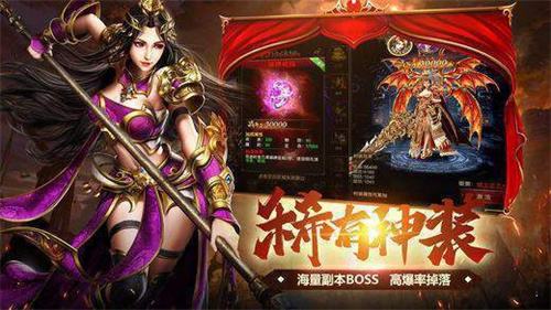 网游打金传奇排行榜前十名
