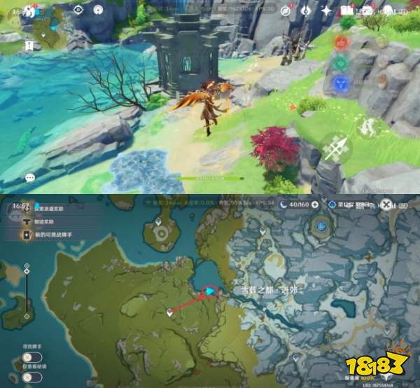 原神璃月地灵龛位置大全 璃月全部地灵龛钥匙位置分布图