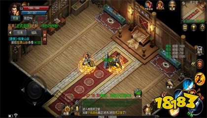 龙之神途官网正版下载