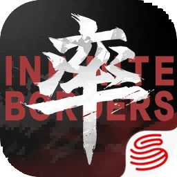 率土之滨官网版