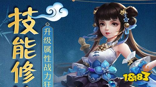 一周新游预告(2.6~2.12):多款卡牌手游上线